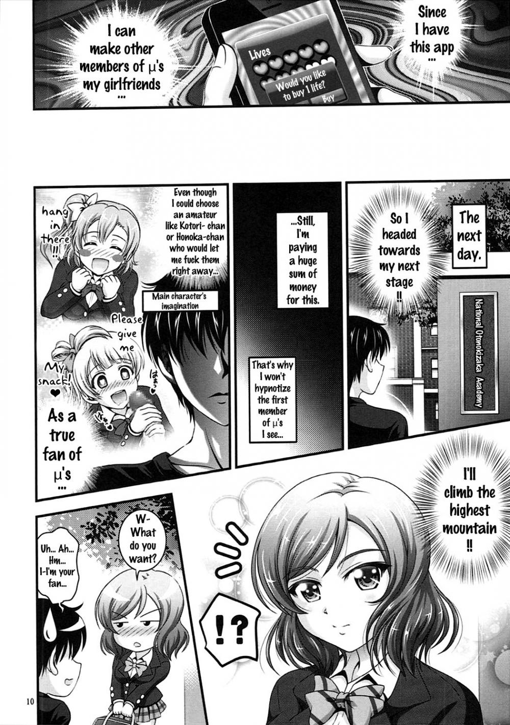 Hentai Manga Comic-Daughter in Law Hypnosis-Chapter 2-11